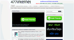 Desktop Screenshot of 477internet.com